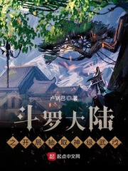 班级每人c我半小时班长