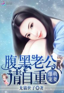 无头东宫电视剧免费观看完整版