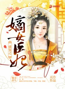 古墓丽影h版在线