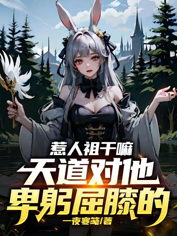voyeurwc视频spytube