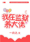 h文片段
