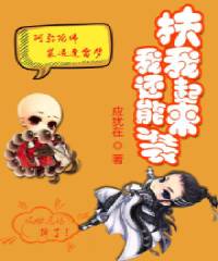 一a一片一级一片啪啪