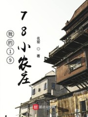 欧美videos另类齐全