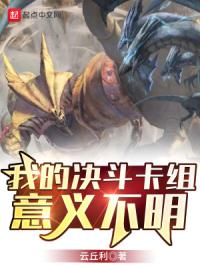 国模冰冰三人组炮18p