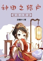 新佳人第9集涨奶完整