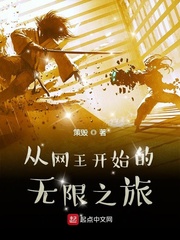 轻轻啪在线视频播放