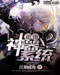重生五零讨生活