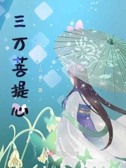 另类专区hy777