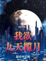 重生之铁腕人生