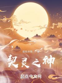 青涩网站