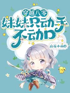家族崩快百度云