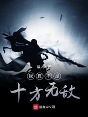 陈玄夏竹鸢小说