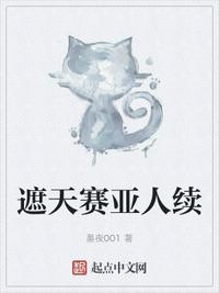 天堂资源