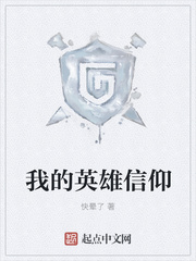 PicACG官网