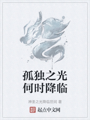 被室友玩坏了(h)
