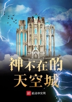 创战纪2