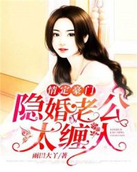 狂飙 在线播放