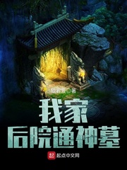 男人与母藏獒配种图片