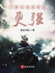 魔物娘的日常生活