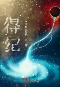 海角社区最新视频在线观看