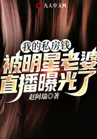 粗大插入