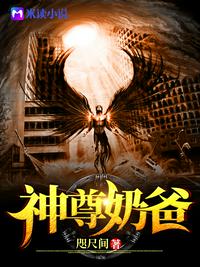 还有空房吗第6集