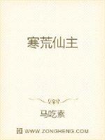 开心密室