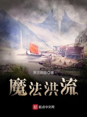老董杜烟怀孕续写