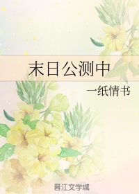 无遮挡扒开双腿猛进入免费