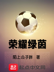 春日宴txt下载百度云盘