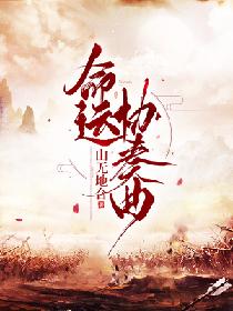 亚洲青少年性别管