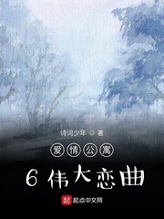 医生穿越成农家子gl