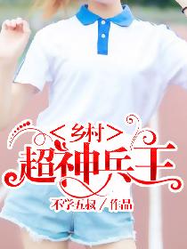 quentetv少女18岁