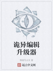 快手赵小贝