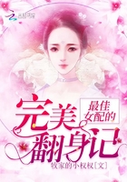 二次元美女扒开内裤喷水