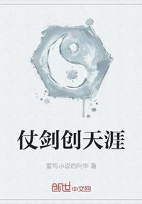 日本妈咪