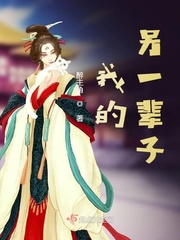 野马网最新地址