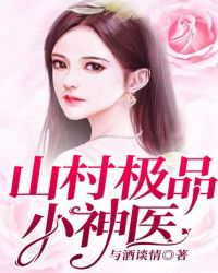 男人JJ硬起的图片