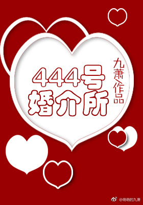 总裁小说系列黄色