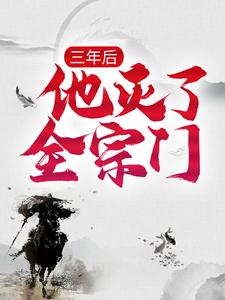 园林学习网
