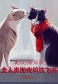 漂亮妈妈4