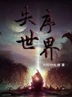 假面骑士铠武剧场版
