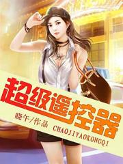 朋友在ktv玩我娇妻