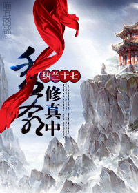 男女激情无遮挡嘿咻嘿咻