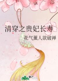 徐永昌