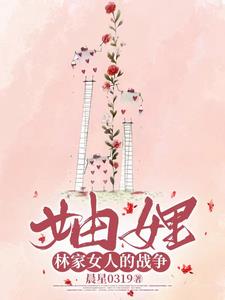 收官的意思