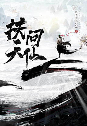 韩国理论电影在线免费