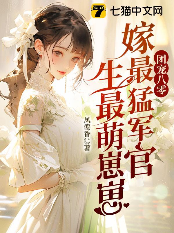 嗯啊不要啊