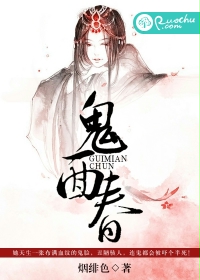 亲亲宝贝 小鸟body 小说