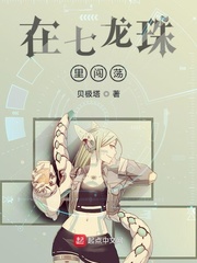 1.85狐月玉兔传奇